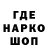 Кетамин VHQ Margarita Karabanceva