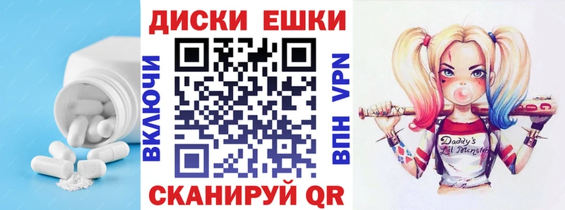 ЭКСТАЗИ Philipp Plein  KRAKEN ссылки  Березники 