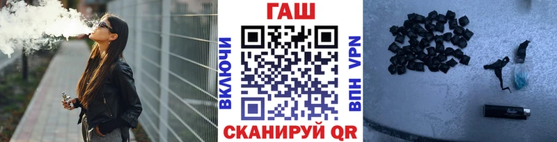 ссылка на мегу ONION  Березники  ГАШ убойный  как найти закладки 