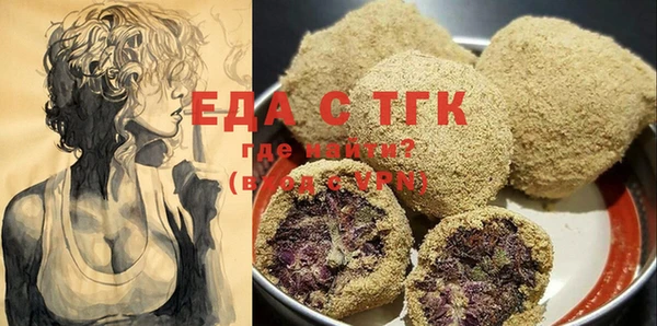 каннабис Алексин