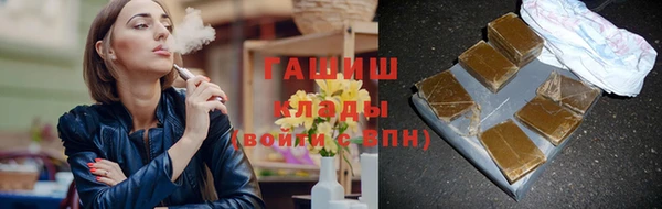 ешки Алзамай