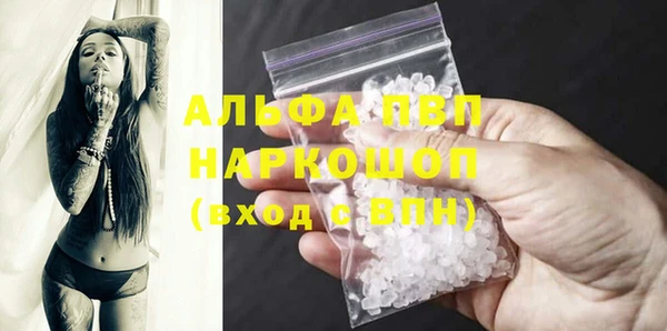 ешки Алзамай
