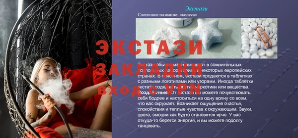 ешки Алзамай