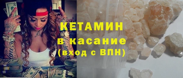 гашишное масло Алексеевка