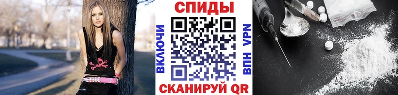 купить   Березники  Метамфетамин витя 